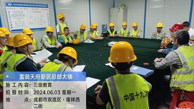 学历提升，从了解报名流程开始——北京地区攻略**