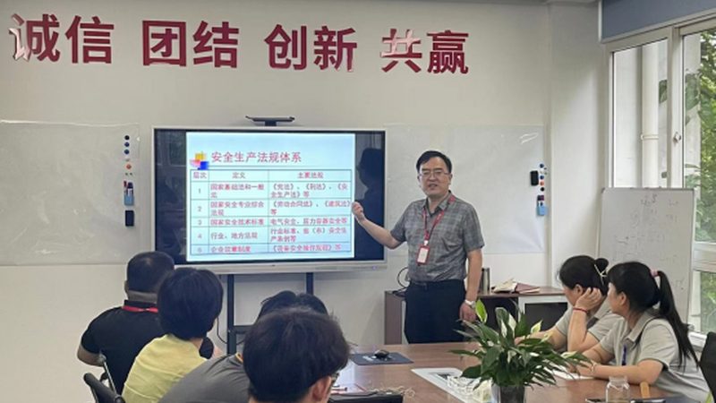 职业培训资格证书和职称区别