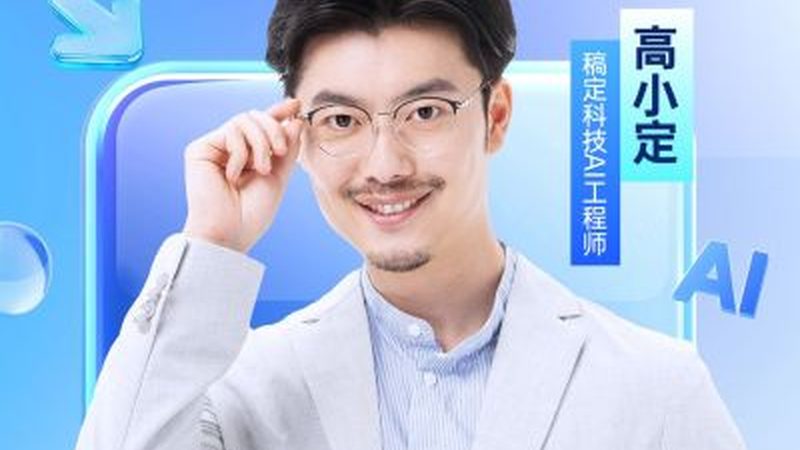 在线教育平台排名：揭秘背后的考量因素