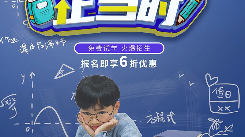 教学成果是检验师资水平的重要依据。以下指标可以作为参考：