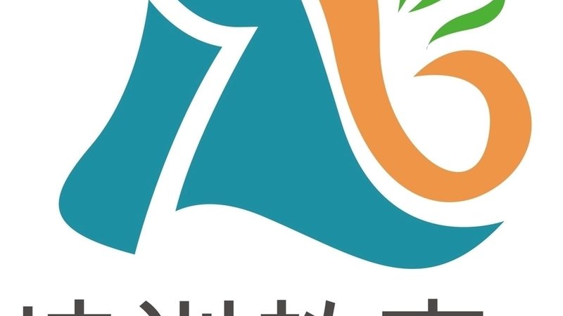 研究生培训线上和线下哪个好