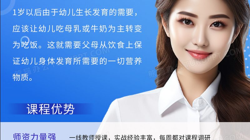 价格：性价比是关键