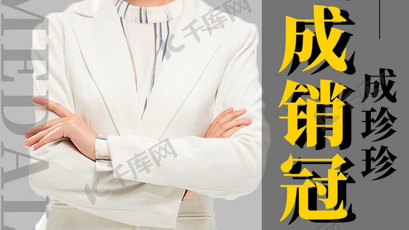 了解退费规则后，接下来就是了解退费流程。以下是一般退费流程：