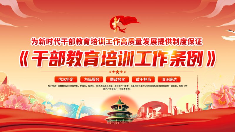 叉车操作：职业素养与安全规范的必备知识
