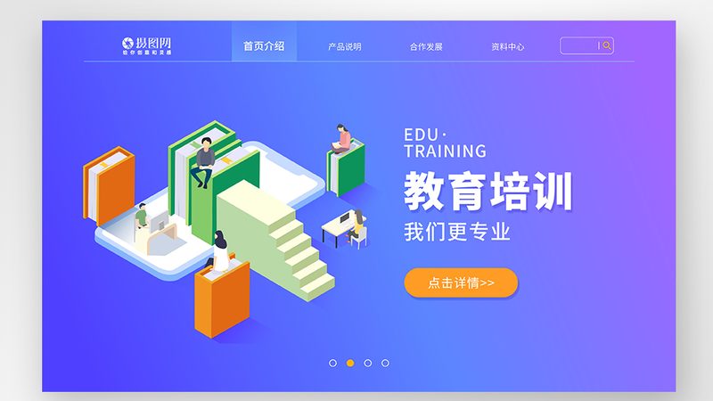 成人学历提升，全日制与非全日制有何不同？**