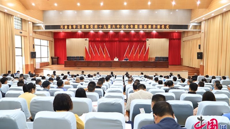 焊工培训加盟售后服务：揭秘关键对比要素