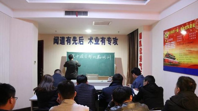 网络课程安全，这些细节不容忽视