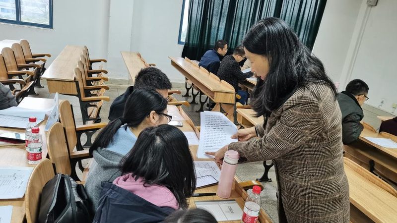 自考本科费用退费指南：了解政策，保障权益