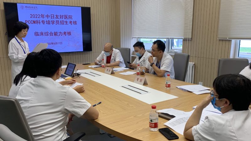 成都教师资格证培训班价格表