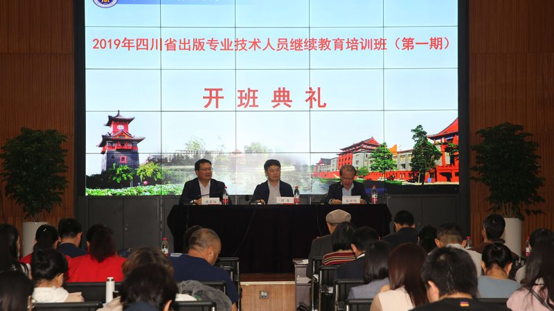 零基础如何选择合适的建造师培训课程？**