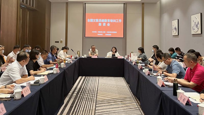 企业内训体系搭建：如何打造高效人才培养平台**