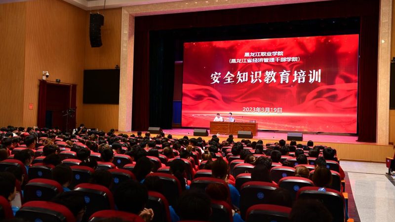 内训师培训方法哪个品牌好