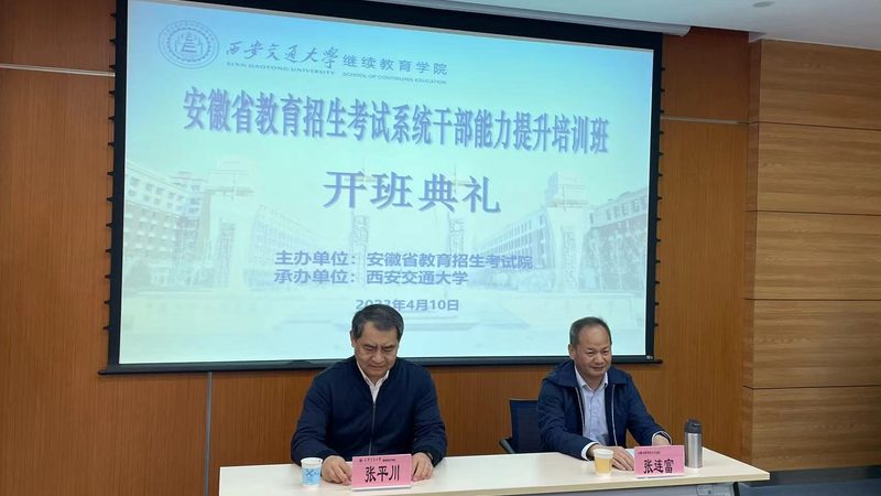 小标题：培训周期的定义与重要性