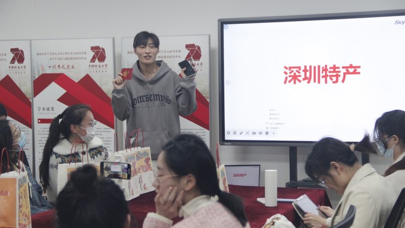 线上课的优势在于：
