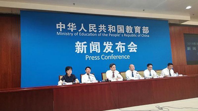 自考本科考研跨专业：可行吗？这些因素要考虑**