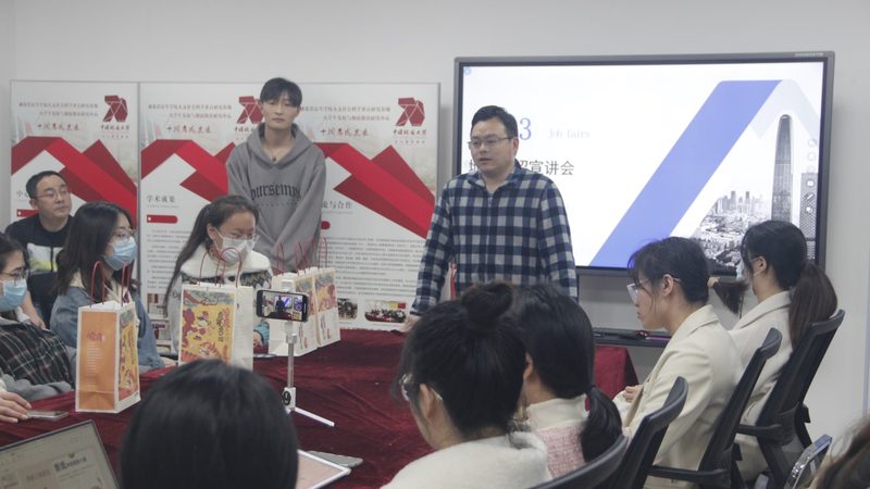 上海在线教育平台哪家好