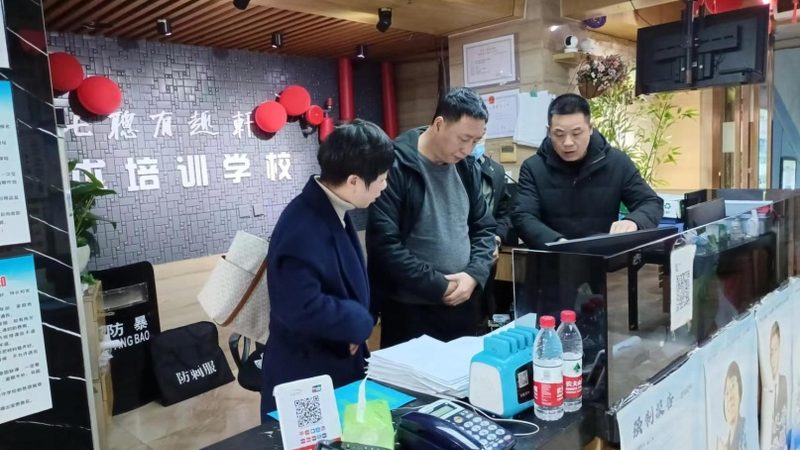 学历教育vs技能培训：两大教育模式的区别解析