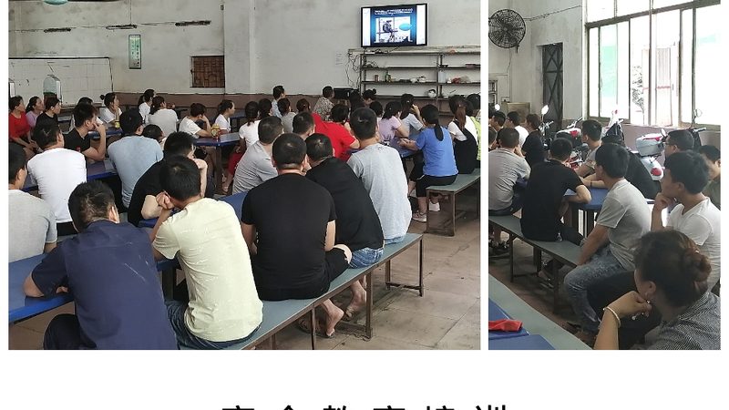 公司内训课程报价单，如何准确解读？**