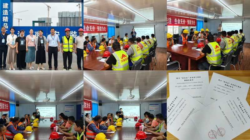 小标题：了解证书含金量，别被“保过”误导