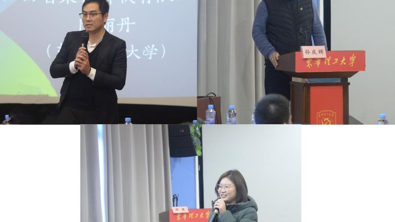 网络课程与录播课：本质区别与选择要点